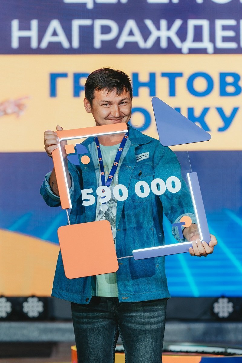 Представитель Удмуртии получил грант полмиллиона рублей на конкурсе молодёжных проектов