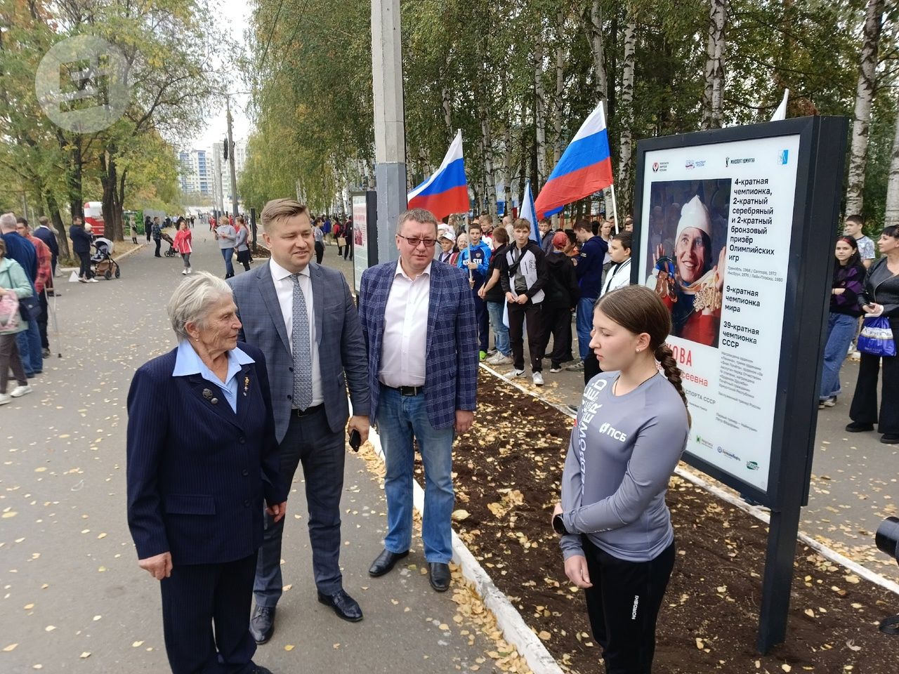 Аллею спортивной славы Удмуртии открыли на территории Сети-парка в Ижевске  // ИА Сусанин - проверенные новости Ижевска и Удмуртии, факты и описания  событий.