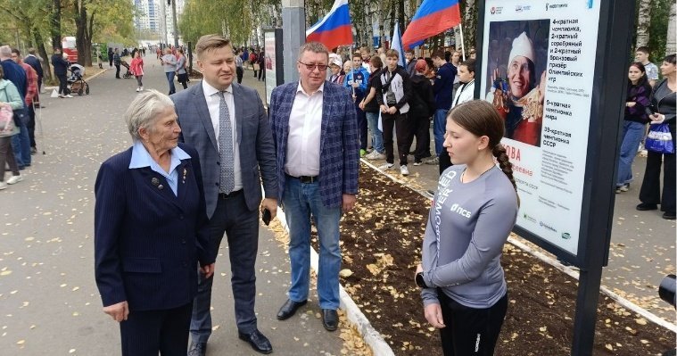 Аллею спортивной славы Удмуртии открыли на территории Сети-парка в Ижевске 