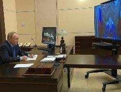 Итоги дня: совещание Путина с главой Удмуртии и увеличение прожиточного минимума