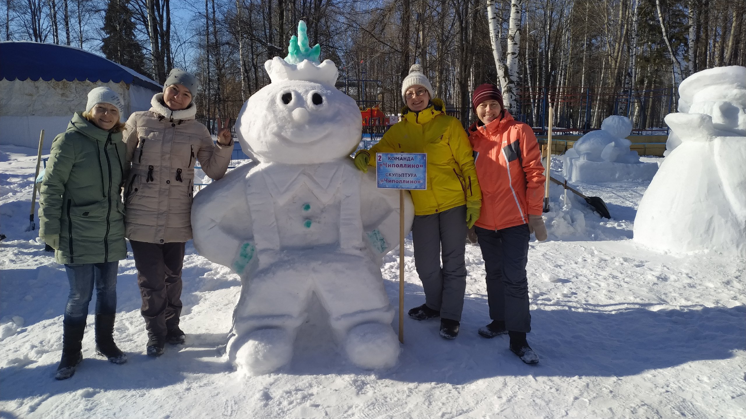 

Конкурс снежных фигур «Белый фестиваль — 2021» пройдёт в Ижевске 21 февраля

