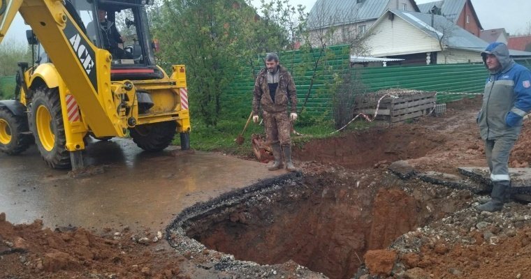 Почти триста жилых домов села Первомайский в Удмуртии остались без газа