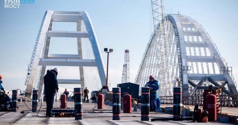 В Крыму движение по Керченскому мосту для автомобилистов откроют в мае 2018 года
