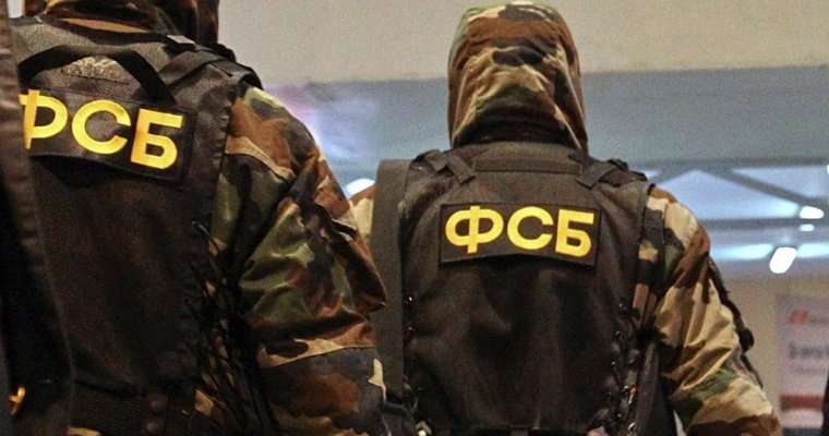 ФСБ заявила о раскрытии подготовки вооруженного мятежа в Волгоградской области