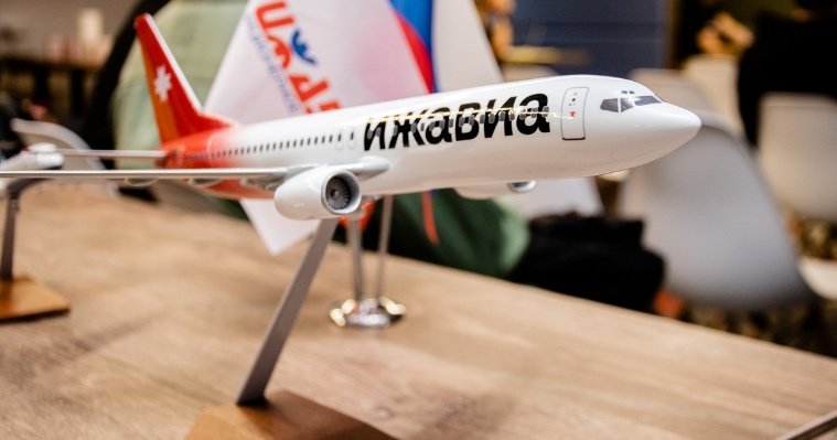 «Ижавиа» планирует пополнить свой авиапарк семью «Боингами» 