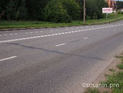 Для борьбы с колеями на дорогах Ижевска начнут использовать георадар