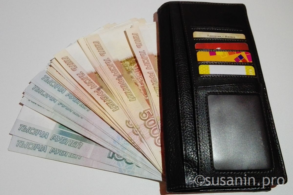 

За выходные мошенники похитили у жителей Удмуртии более 2 млн рублей

