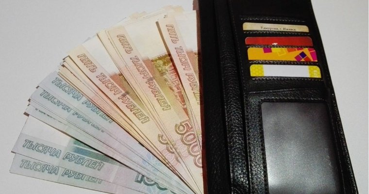 За выходные мошенники похитили у жителей Удмуртии более 2 млн рублей