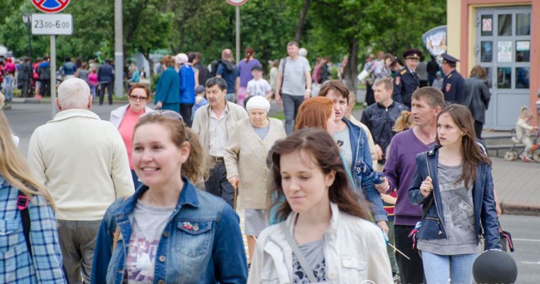 Удмуртия вошла в топ-10 счастливых регионов России в соцсетях
