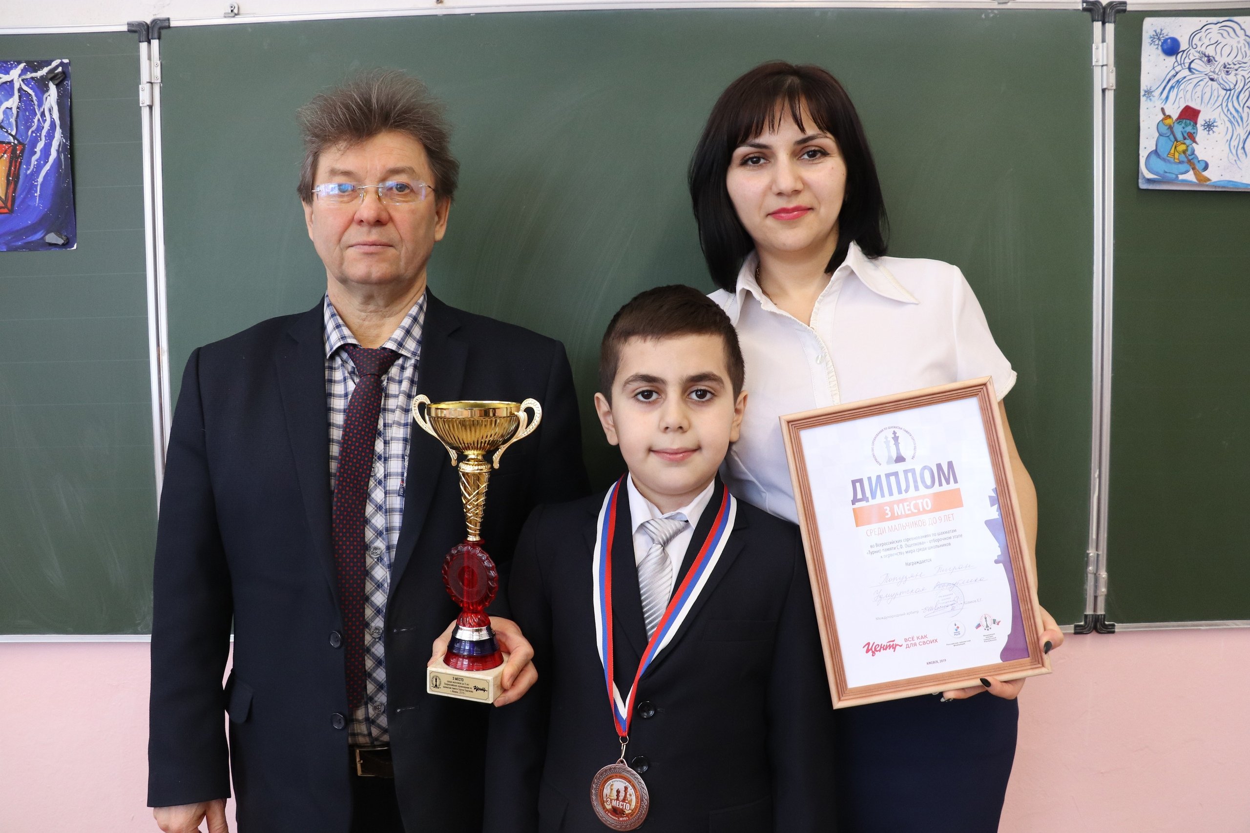 Третьеклассник из Сарапула представит Россию на Чемпионате мира по шахматам