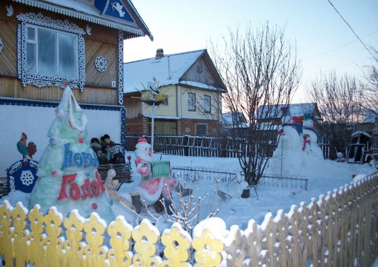 Купить Дом В Балезинском Районе Удмуртии