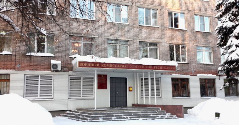 Призывнику из Ижевска отказали в альтернативной службе