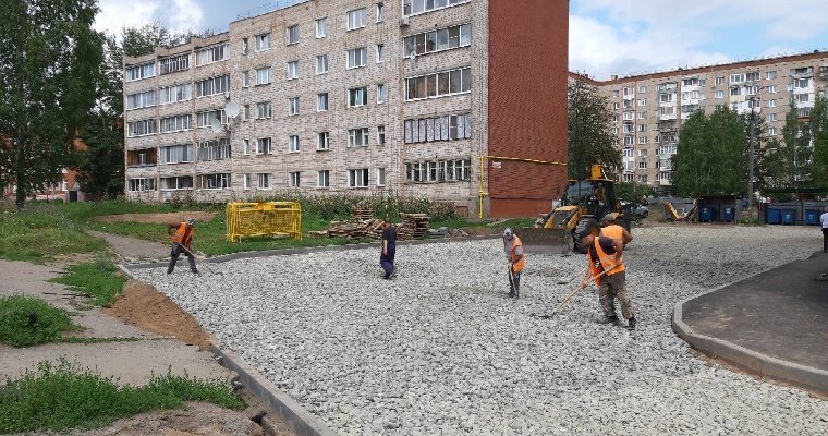 В Ижевске определился подрядчик, который займется ремонтом дворов в 2021 году
