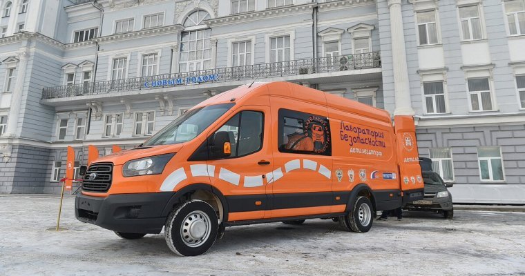 Центр по профилактике детского дорожно-транспортного травматизма открылся в Сарапуле