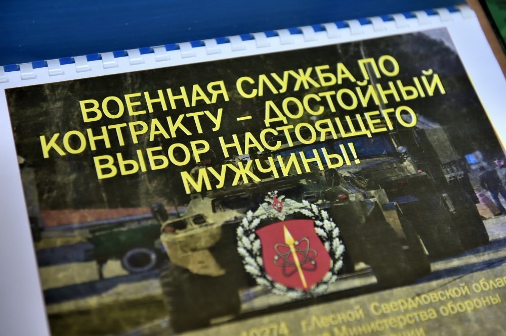 Отправка контрактников из Удмуртии и условия приезда принца Гарри на коронацию отца: новости к этому часу