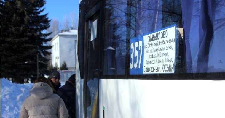 Нарушения правил перевозки пассажиров допустил перевозчик автобуса №357 в Удмуртии