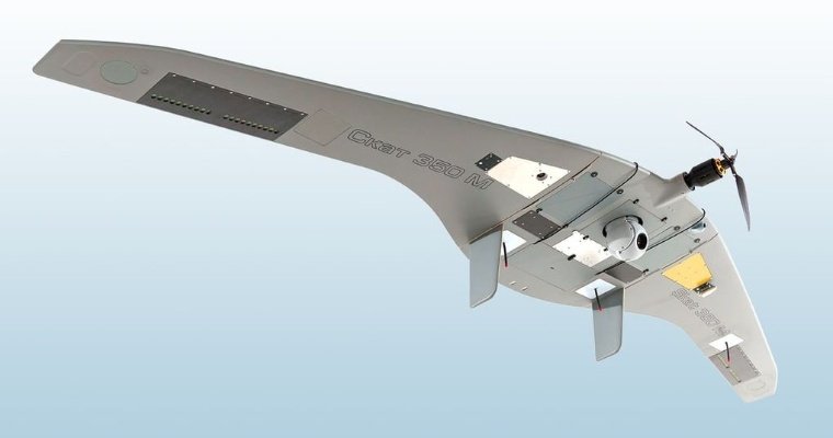 Ижевский беспилотник «СКАТ 350 М» научили противостоять спуфинг-атакам