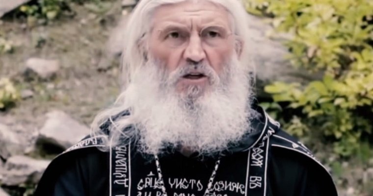 Увезенному в Москву бывшему схимонаху Сергию вменяют нарушение трех статей УК