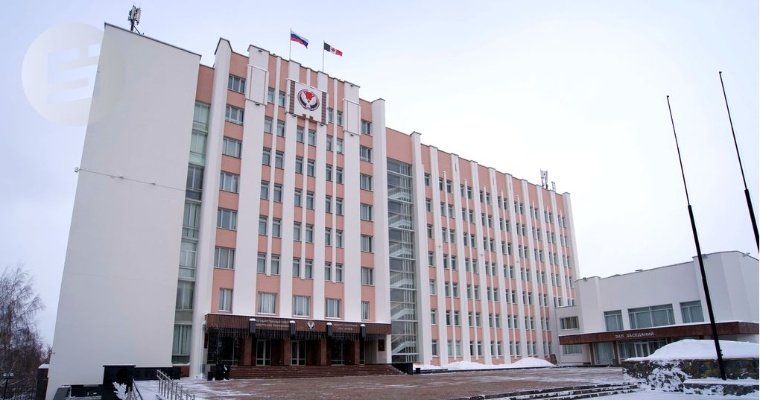 Депутаты Госсовета Удмуртии приняли проект бюджета республики на 2024 год во втором чтении