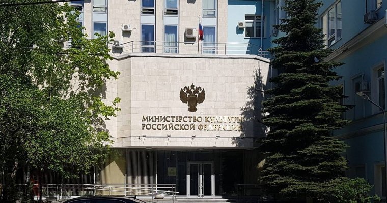 Минкульт опроверг информацию о запрете сервиса по бронированию отелей Booking