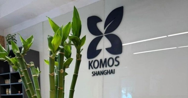 Агрохолдинг из Удмуртии «КОМОС ГРУПП» открыл офис в Китае