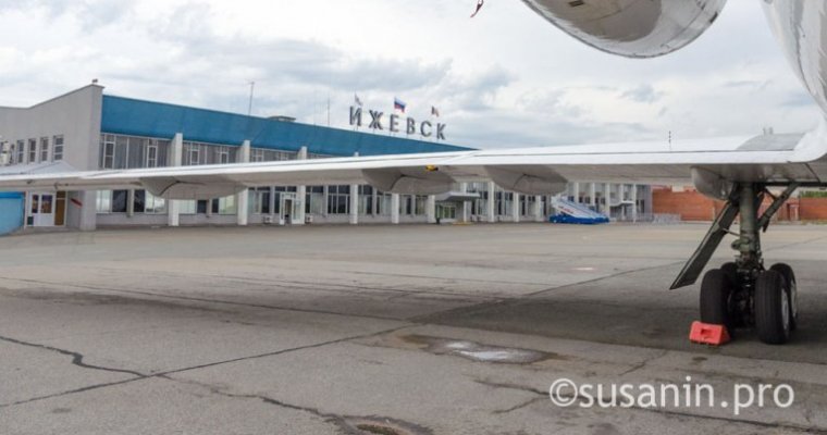 «Аэрофлот» отменил еще один рейс в Ижевск