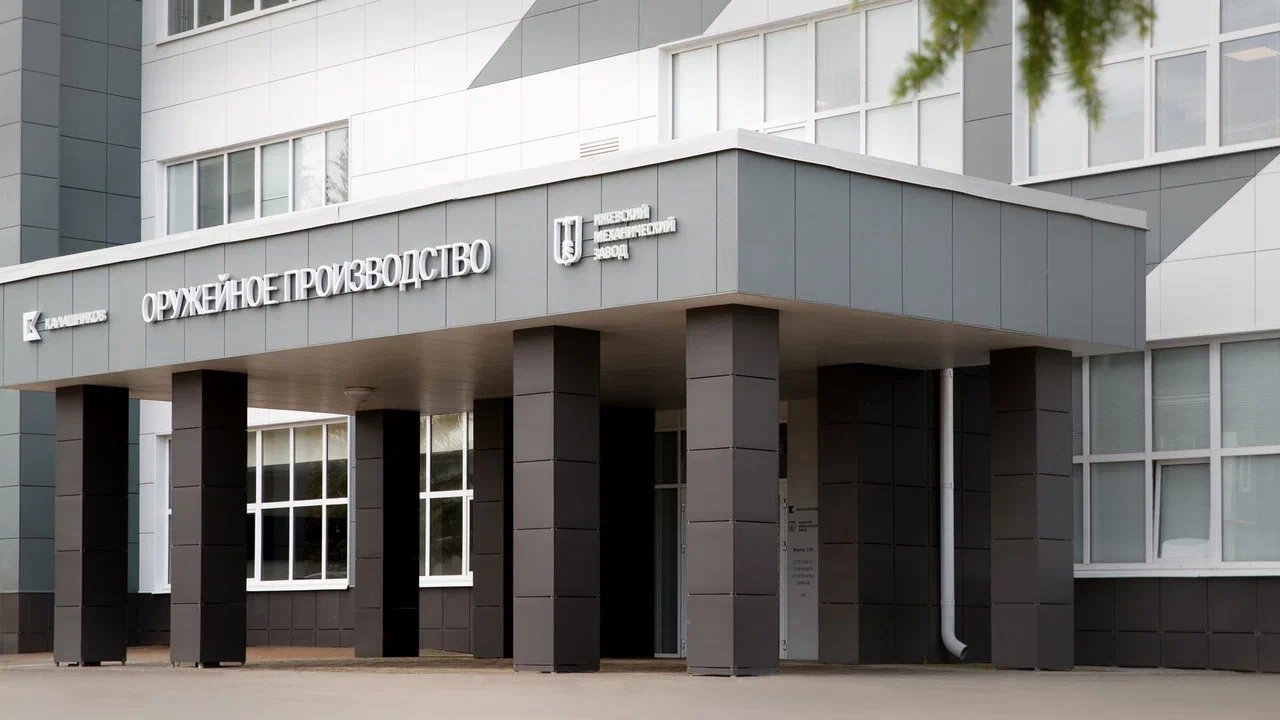 ИА Сусанин опубликовал пятый материал просветительского проекта Удмуртия ЗАВОДит
