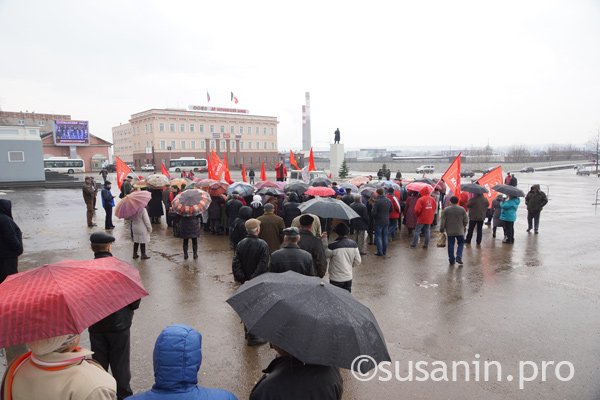 Около 100 жителей Воткинска вышли на митинг против передачи «Водоканала» в концессию