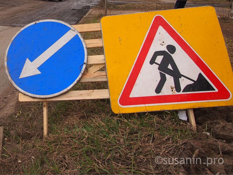 В Сарапуле с 15 апреля перекроют часть улицы Гагарина из-за ремонта сетей