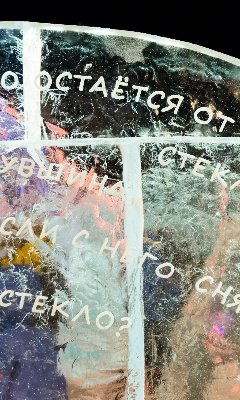 Бони екатерина михайловна роснано. День оружейника ижевск. Проголосовать сусанин ижевск чудеса. Проголосовать сусанин ижевск чудеса. Проголосовать сусанин ижевск чудеса.