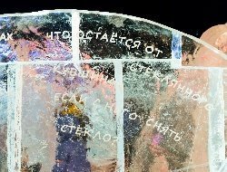 «7 чудес света» изваяют изо льда на Центральной площади Ижевска