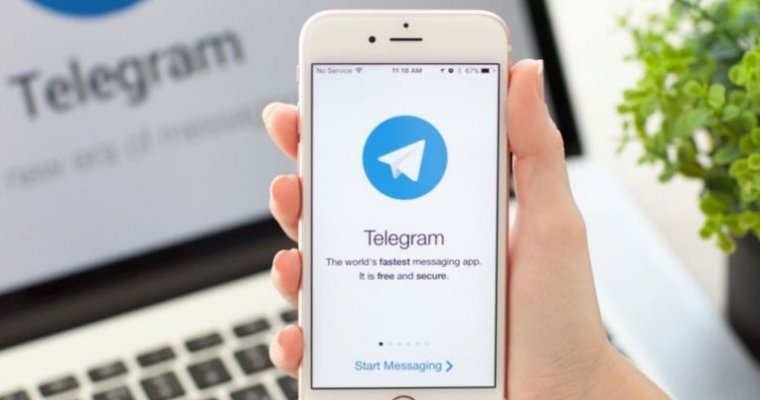 Верховный суд оставил в силе штраф, наложенный на Telegram за отказ сотрудничать с ФСБ