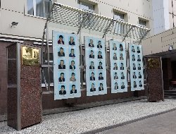Более 200 сотрудников «Удмуртнефти» получили награды ко Дню нефтяника  
