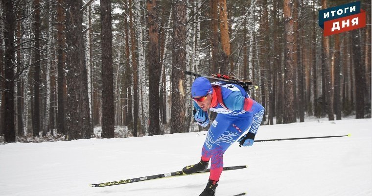 Итоги дня: регистрация самозанятых в Удмуртии, ожидание снегопада и перенос чемпионата России по биатлону в Ижевск