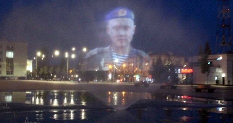 Памятная акция у фонтана пройдёт вечером Дня ВДВ на Центральной площади Ижевска