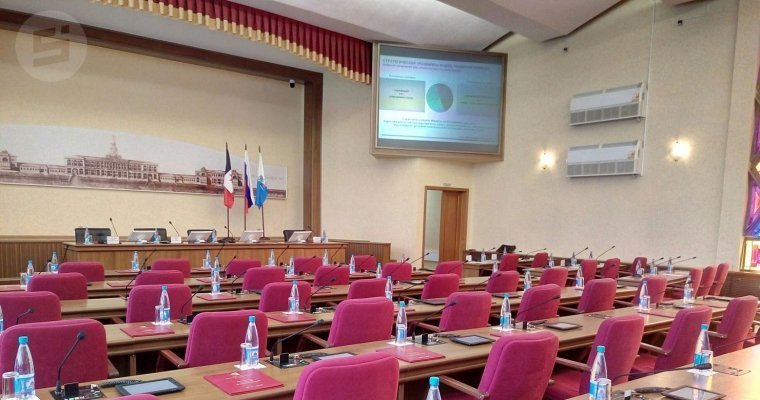 Политический демарш