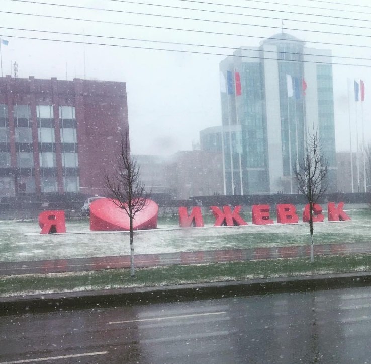 Погода в ижевске на май