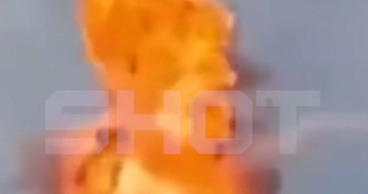 В Ижевске сняли на видео момент уничтожения беспилотника