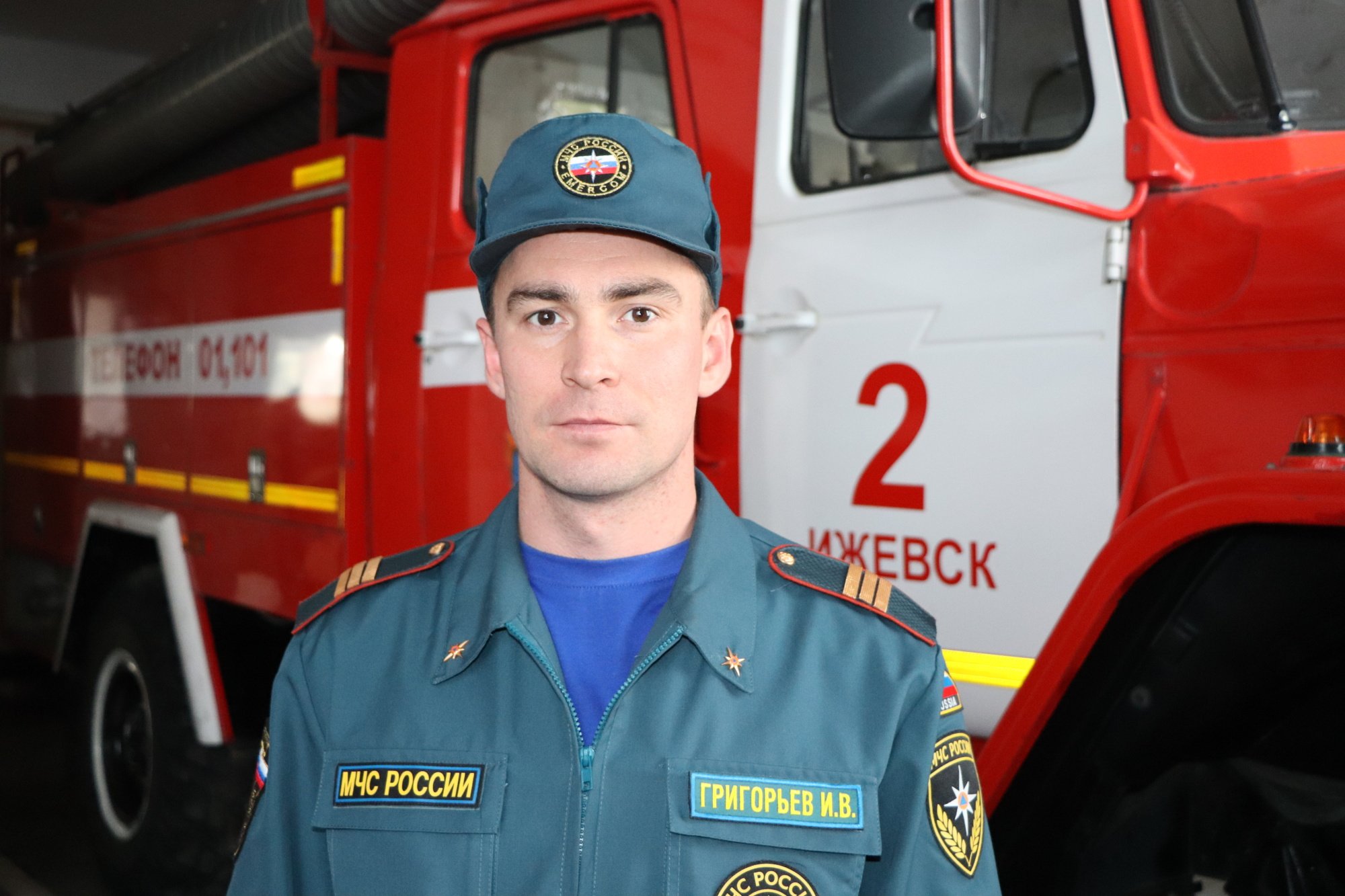

Пожарный из Удмуртии стал «Лучшим по профессии» в Поволжье

