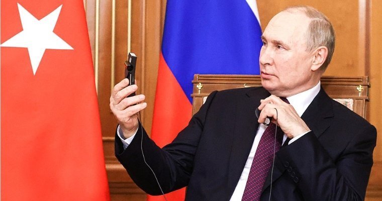 Россия реанимирует зерновую сделку после выполнения её условий