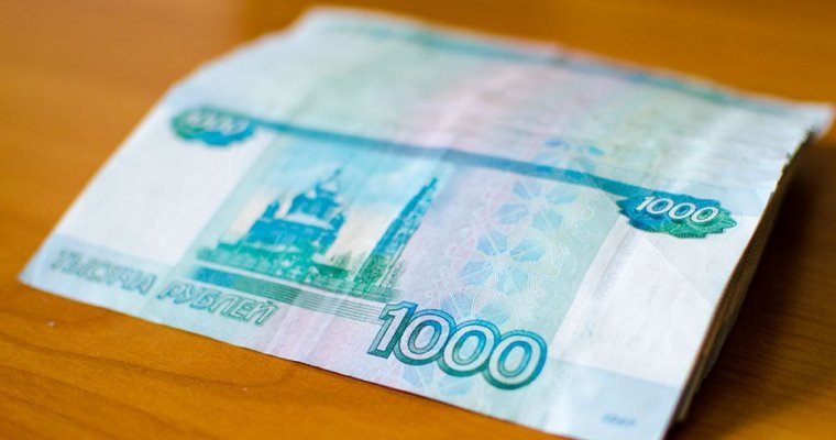 ТСЖ в Ижевске отправляло жильцам незаконные платежки за капремонт