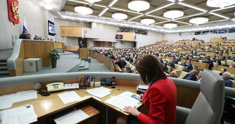 Госдума России утвердила 16 кандидатур на посты федеральных министров