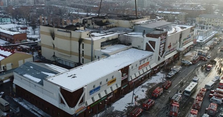 Охранявшее кемеровскую «Зимнюю вишню» ЧОП объявило о ликвидации