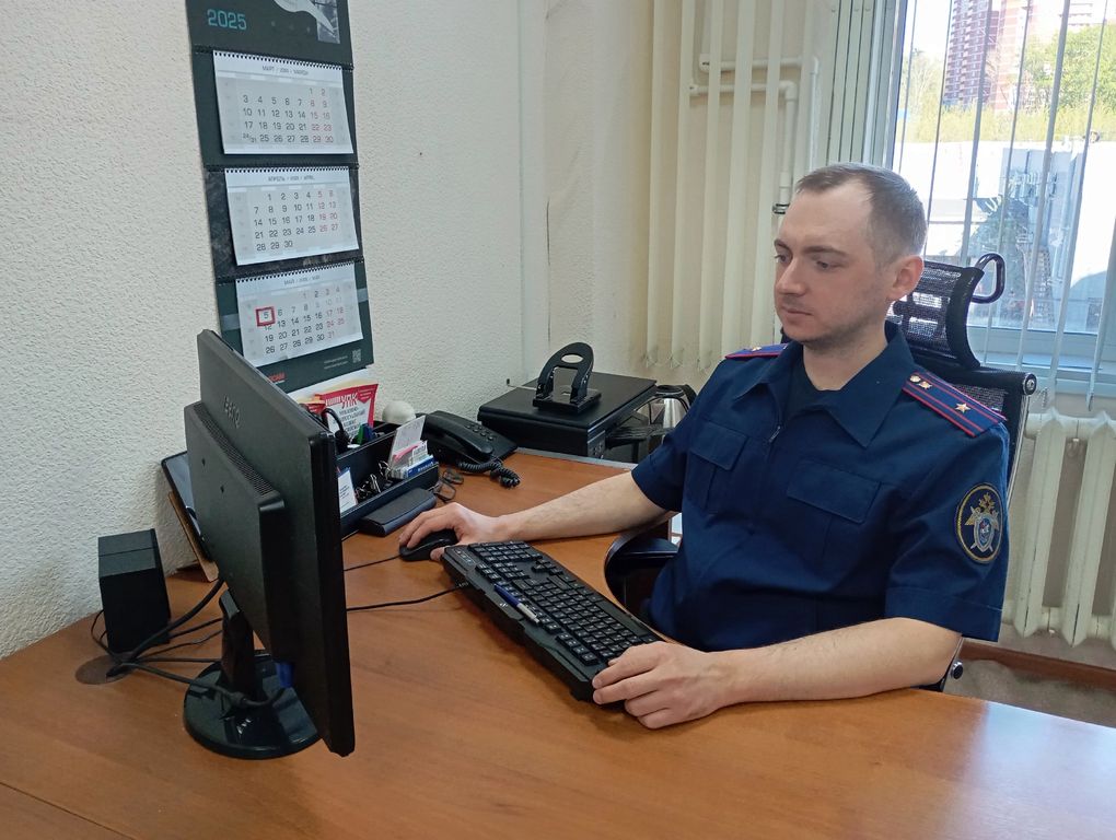 Следователи завершили расследование уголовного дела в отношении бывшего главы ИжГЭТ