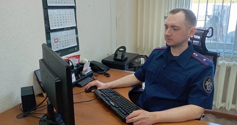 Следователи завершили расследование уголовного дела в отношении бывшего главы ИжГЭТ