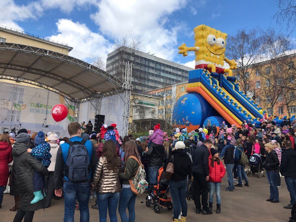 Парк горького в ижевске