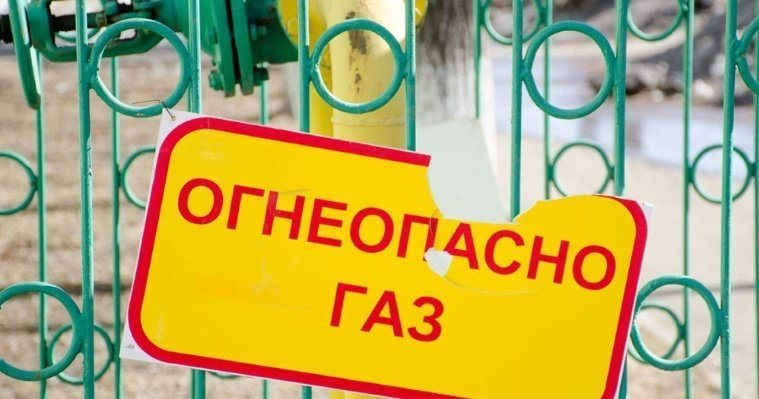 Итоги дня: задержанный за госизмену житель Удмуртии и авария на газовых сетях в Ижевске