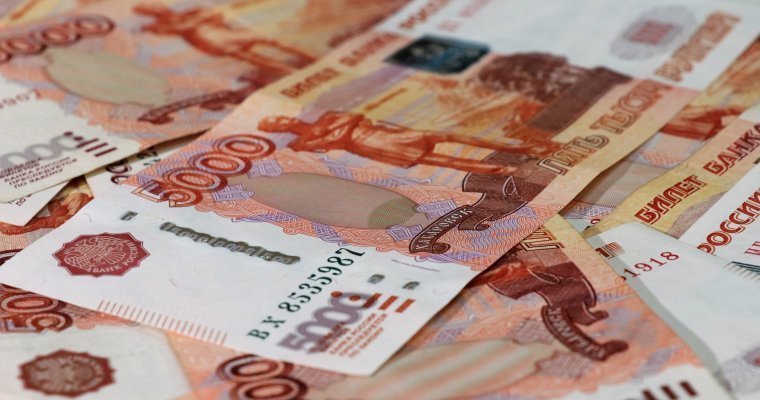 Госдолг Удмуртии на 1 августа составил 46,56 млрд рублей