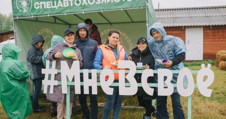 На фестивале «Эктоника и Бабушкина дача» в Удмуртии собрали 890 кг вторсырья
