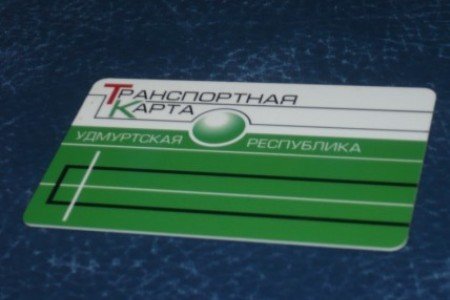 Воткинск транспортная карта